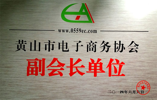 �Sɽ������̄�(w��)�f(xi��)�������L��λ